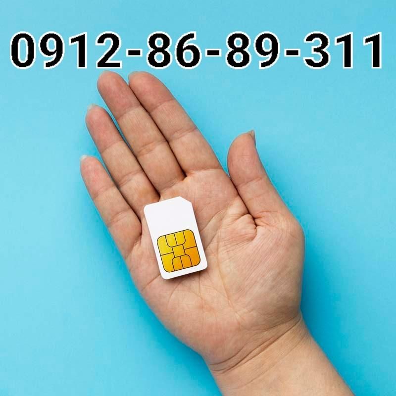 فروش سیمکارت912|سیم‌کارت|فردیس, |دیوار