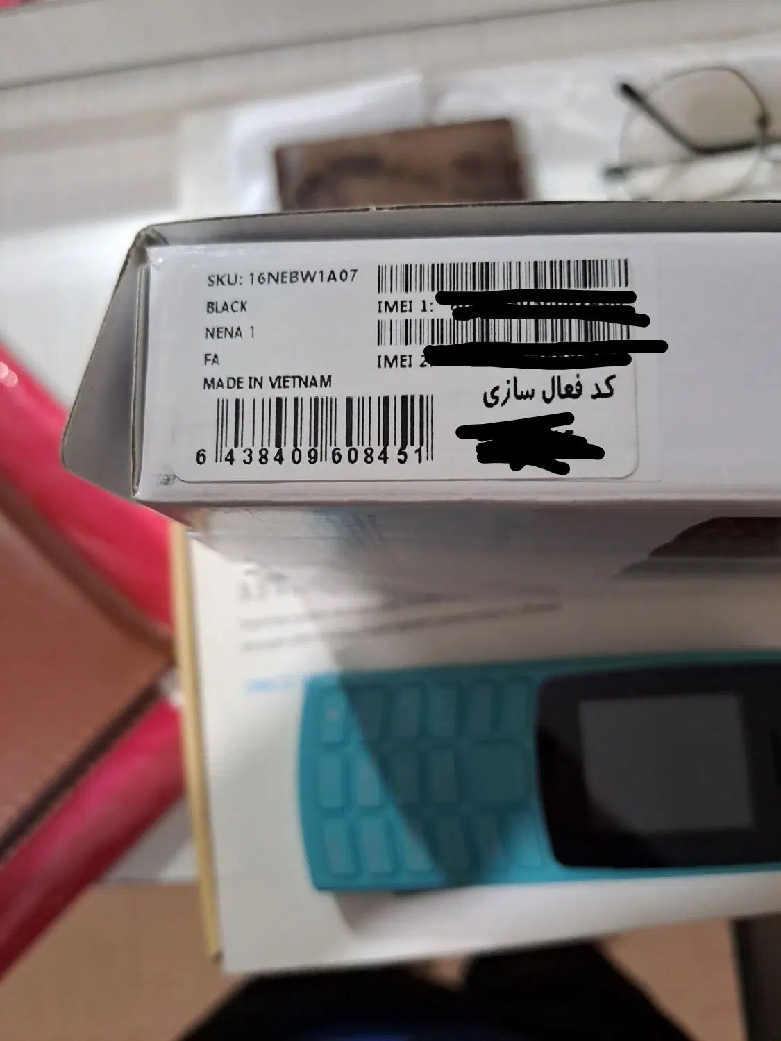 گوشی نوکیا اصل|موبایل|کرج, کیانمهر|دیوار