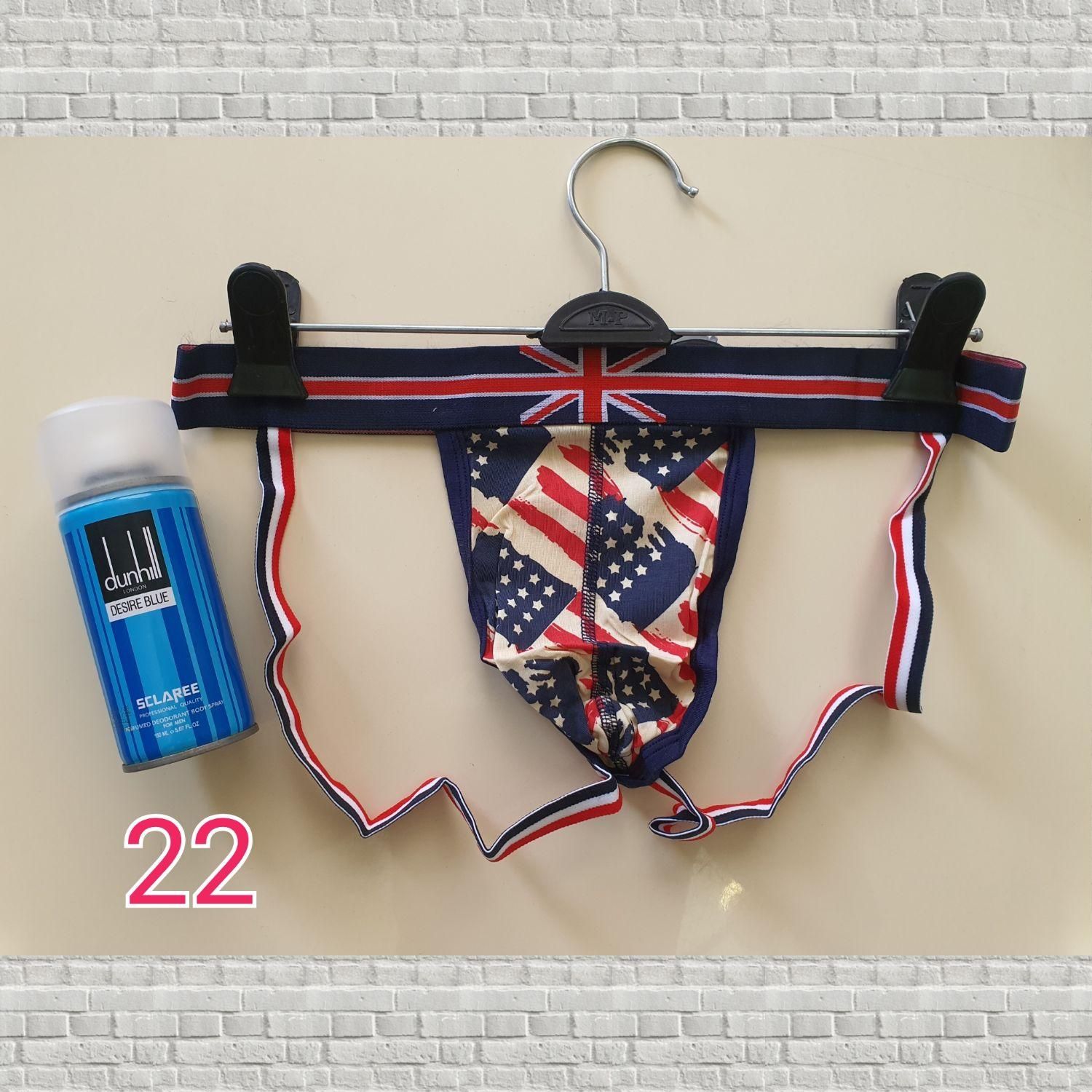 لباس زیر شیک/شورت فانتزی مردانه|لباس|هشتگرد, هشتگرد قدیم|دیوار