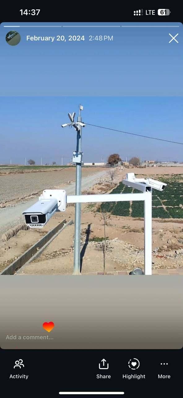 دوربین مدار بسته اقساطی|دوربین مداربسته|میاندوآب, |دیوار