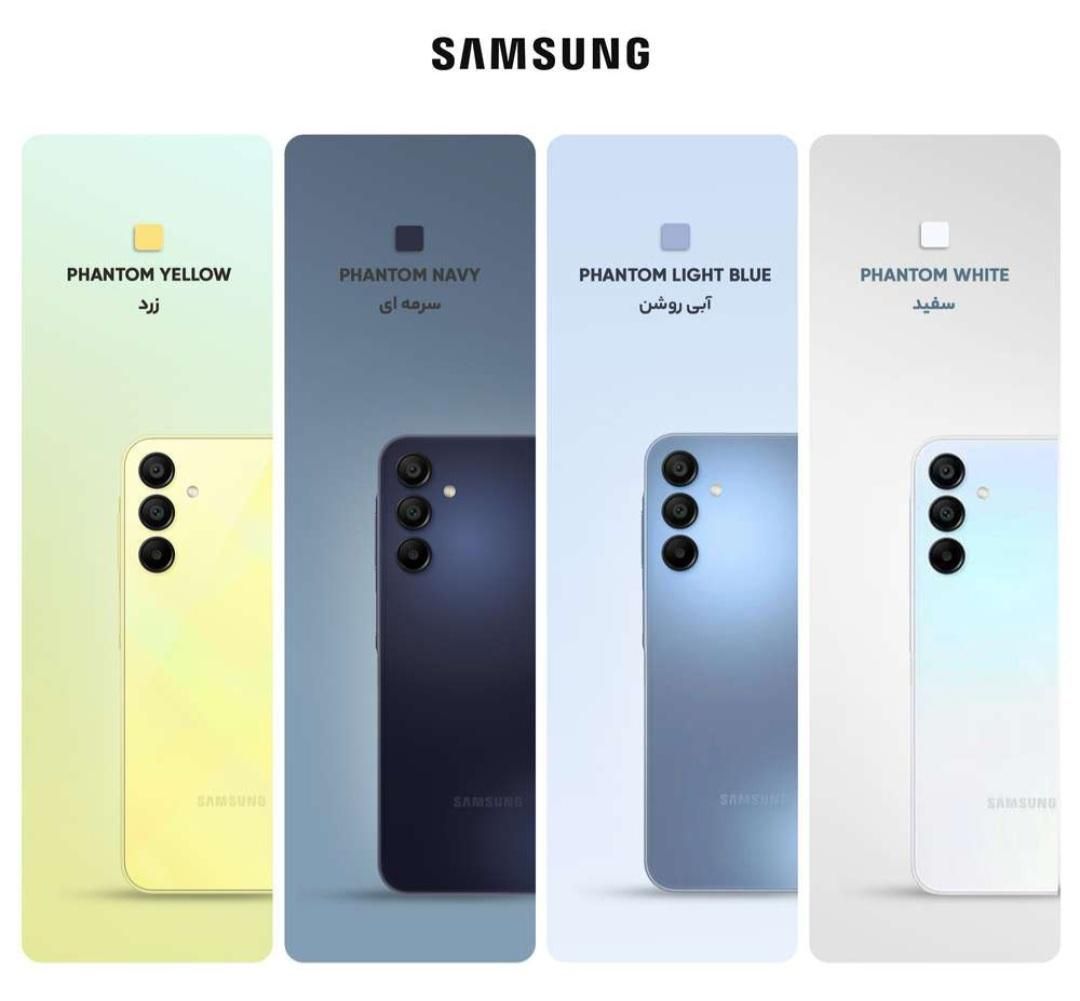 سامسونگ Galaxy A15 ۱۲۸ گیگابایت|موبایل|تهران, کرمان|دیوار