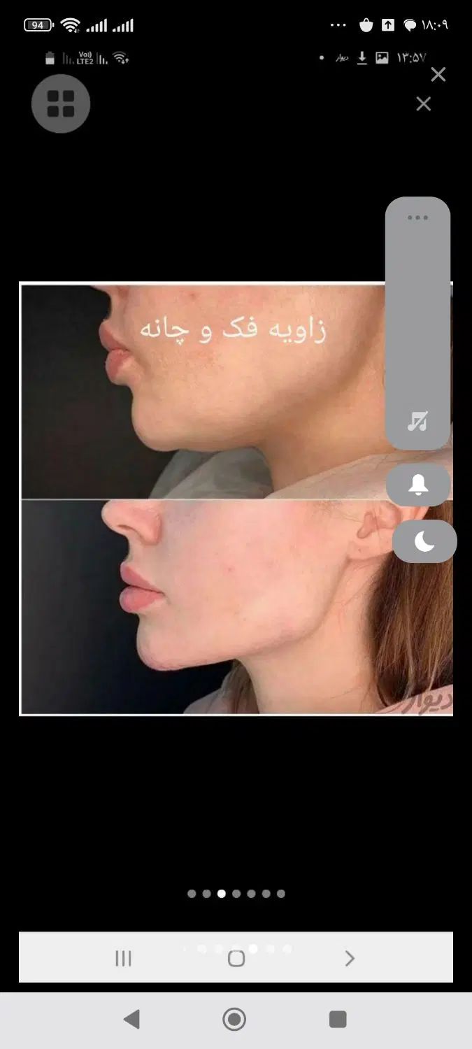 مدل|خدمات آرایشگری و زیبایی|مشهد, جانباز|دیوار