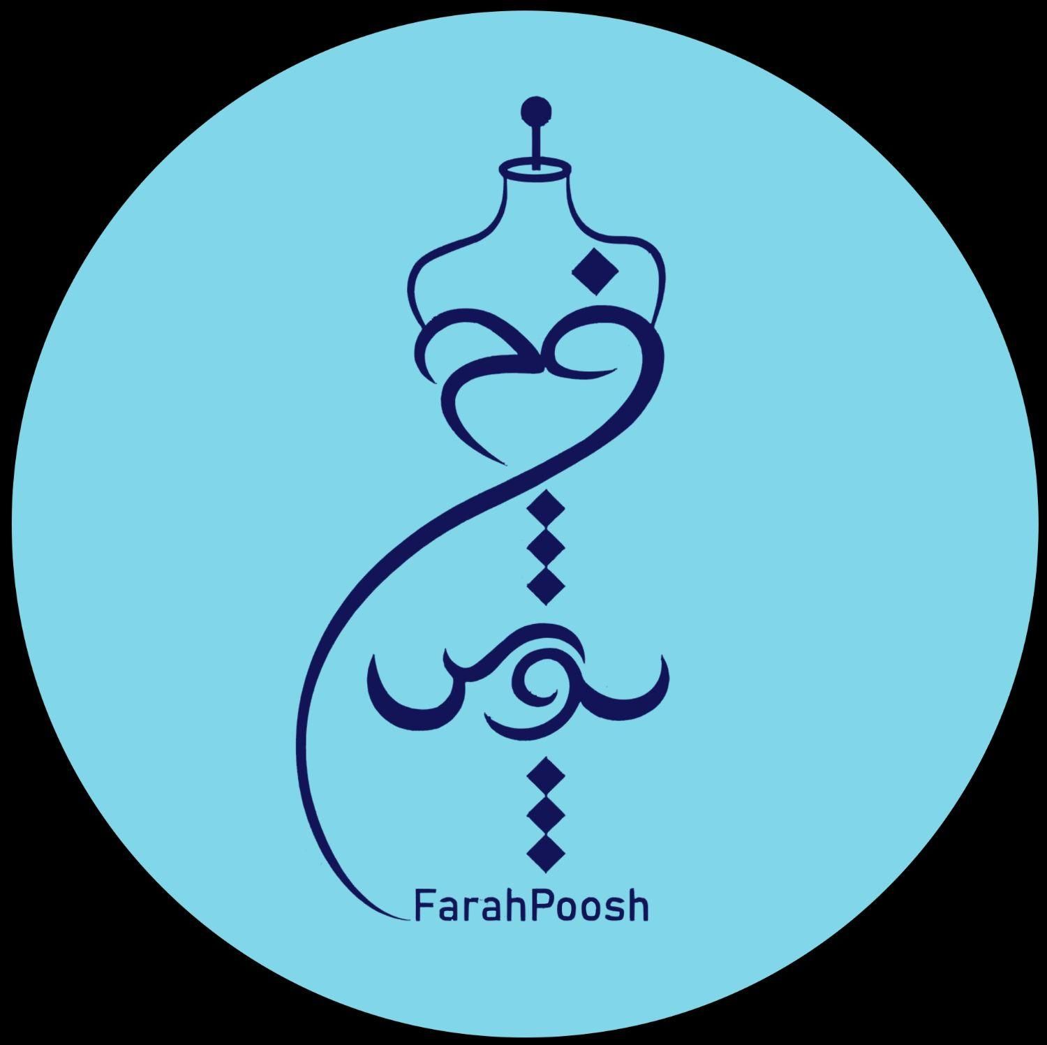 فروشنده خانم برای بوتیک زنانه در مجتمع آراز پارک|استخدام خدمات فروشگاه و رستوران|اهر, |دیوار