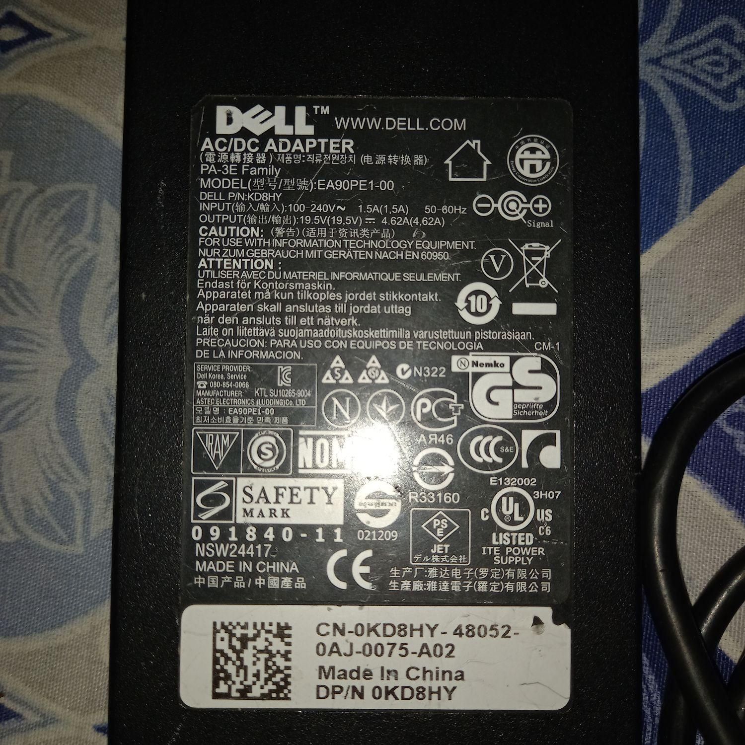 شارژر اصلی لپ تاپ DELL Ea90pe1-00|قطعات و لوازم جانبی رایانه|تهران, صادقیه|دیوار