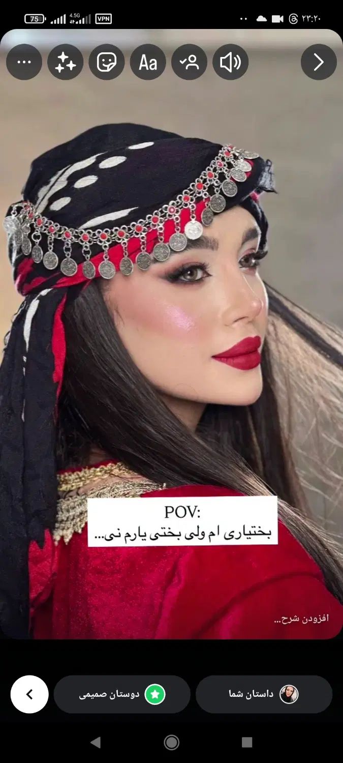 فروش وسفارش انواع لباس کوردی و لری و مجلسی|لباس|دهلران, |دیوار