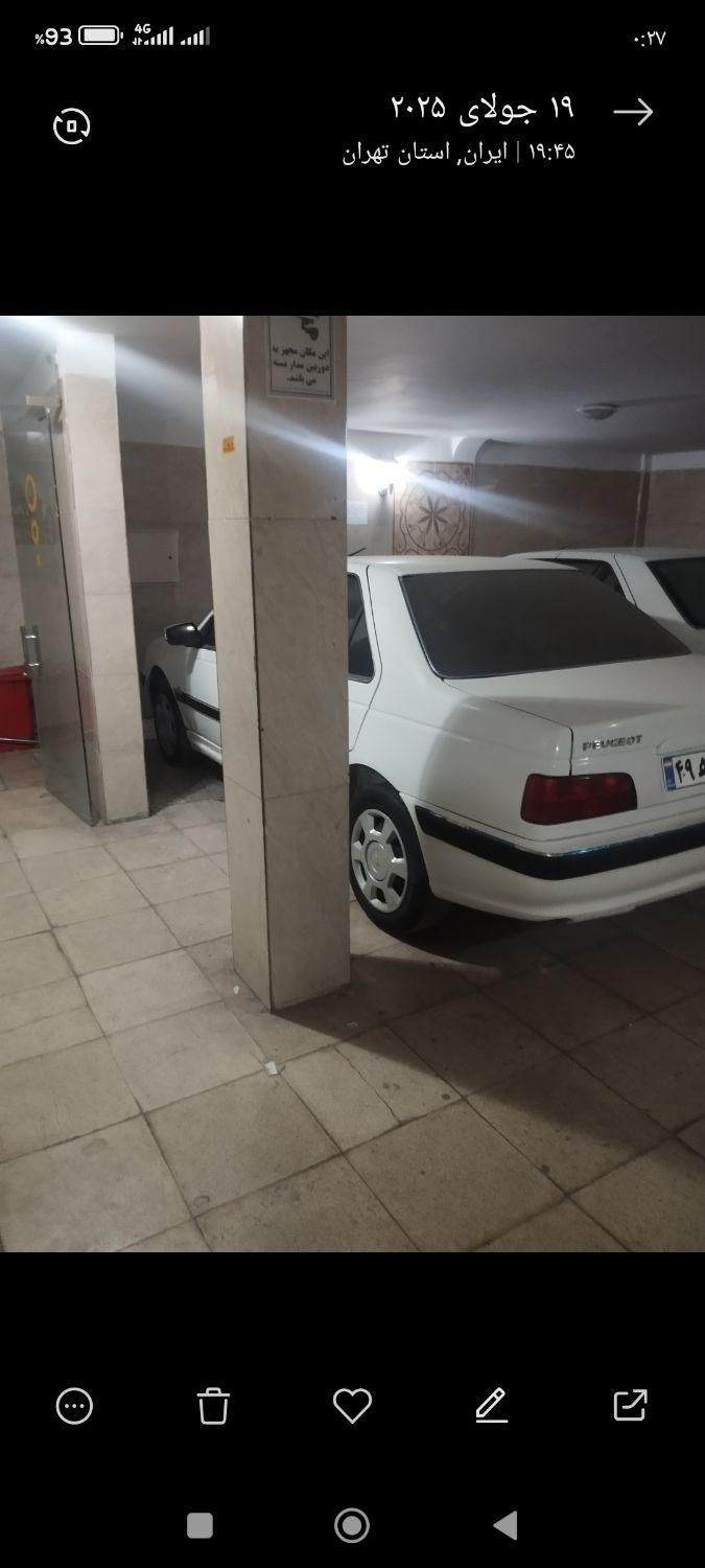 پژو پارس LX TU5، مدل ۱۴۰۱|خودرو سواری و وانت|تهران, شهرک کیانشهر|دیوار