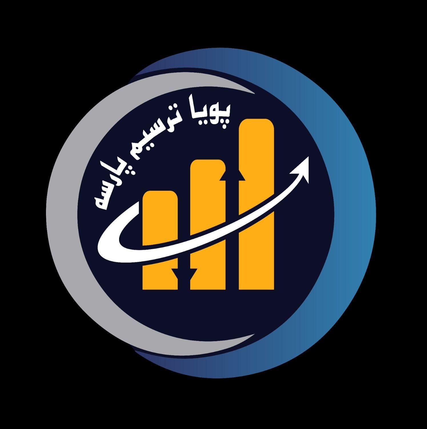 آموزش حسابدار ی+مالیاتی TAX Accounting|استخدام مالی، حسابداری، حقوقی|شیراز, احمدی جنوبی|دیوار