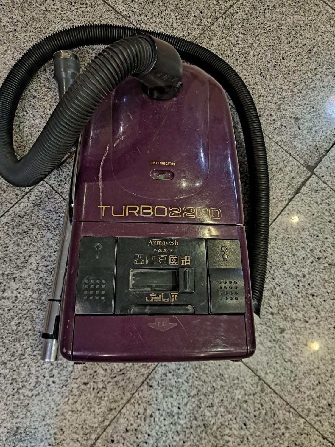 جاروبرقی آزمایش مدل turbo2200|جاروبرقی، جارو شارژی، بخارشو|تهران, صفا|دیوار
