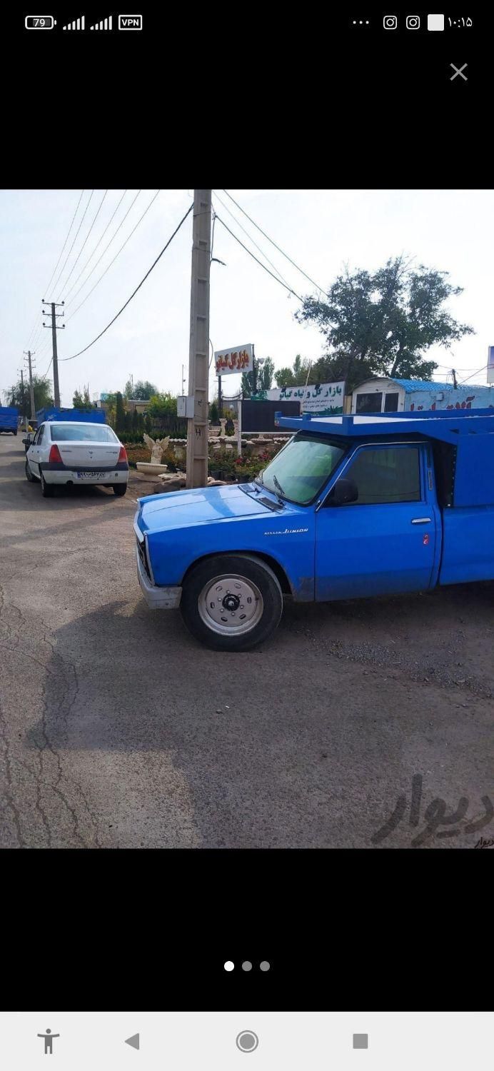 نیسان بار بین شهری زنجان (صیدی)|خدمات حمل و نقل|زنجان, |دیوار