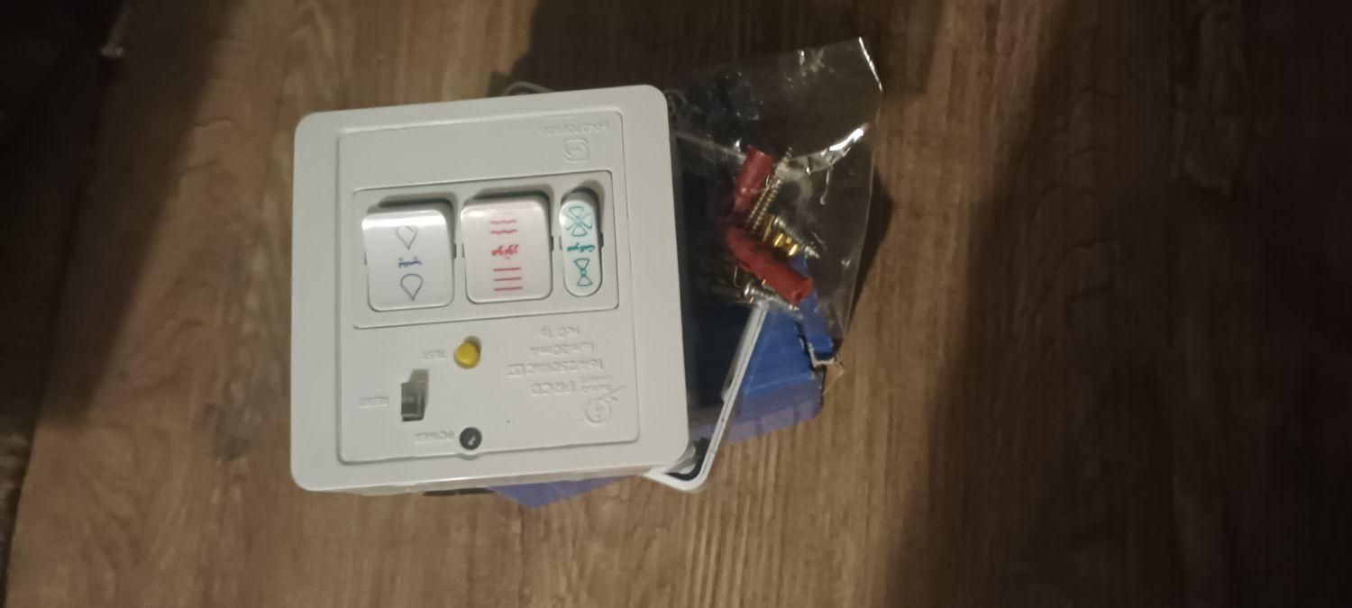 کلید کولر ابی محافظ جان|سایر لوازم برقی|همدان, |دیوار