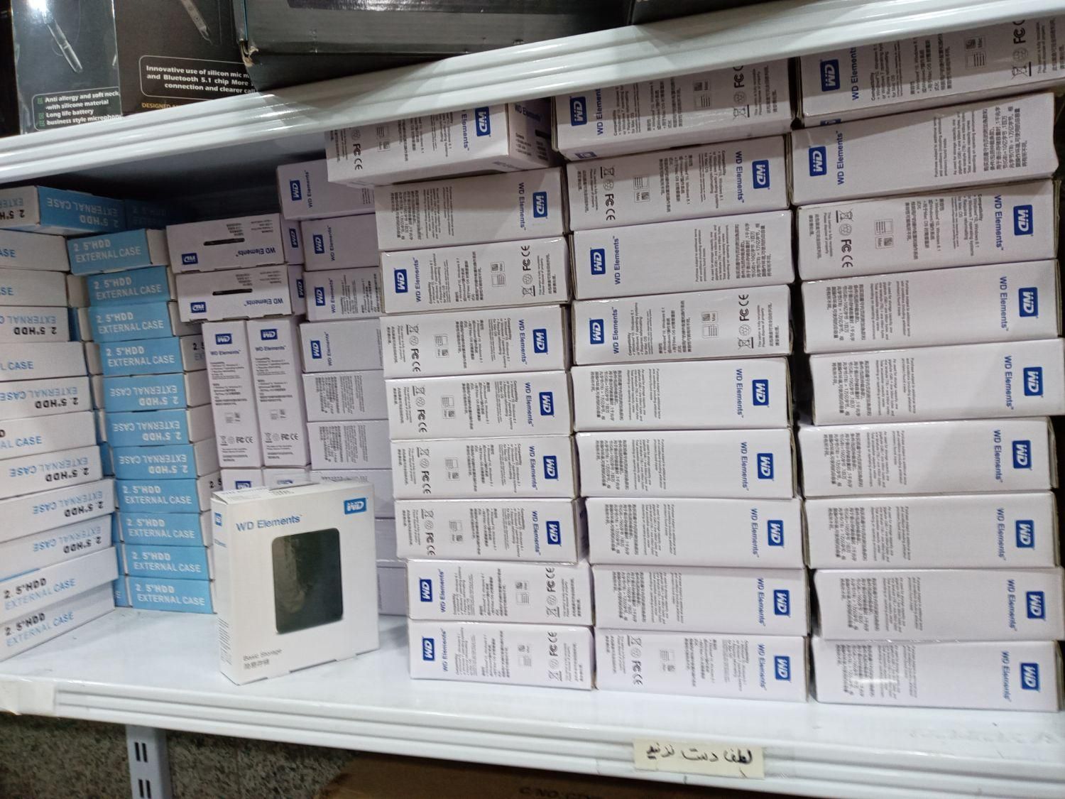 فلش هارد اکسترنال وسترن دیجیتال 128گیگ|قطعات و لوازم جانبی رایانه|کرج, گلشهر|دیوار