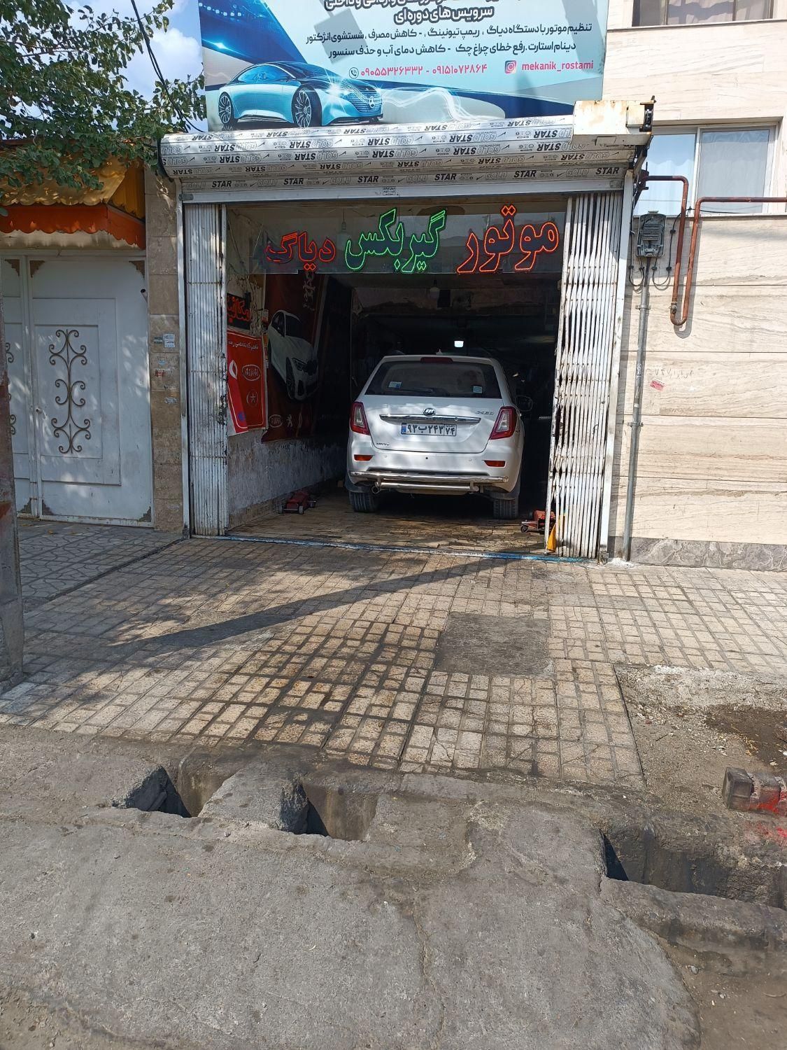 تعمیرگاه تخصصی رستمی ایرانی و چینی.هیوندا.کیا|خدمات موتور و ماشین|مشهد, شهرک رازی (شهرک غرب)|دیوار