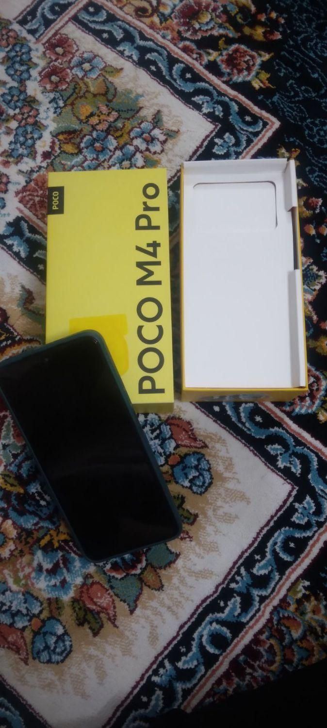 گوشی پوکو m4 pro|موبایل|قم, انسجام|دیوار