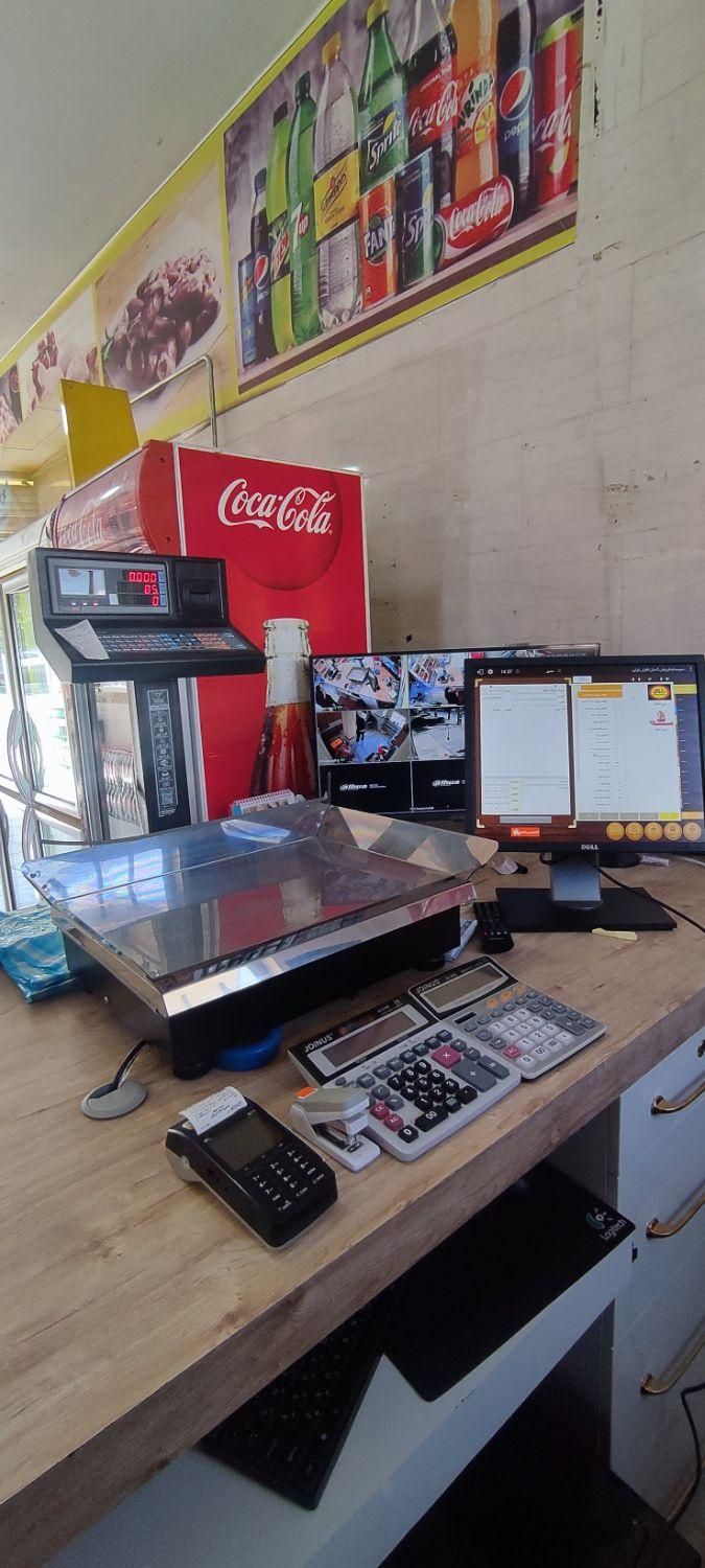 نرمافزار حسابداری ویژه مرغفروشی|فروشگاه و مغازه|ارومیه, |دیوار