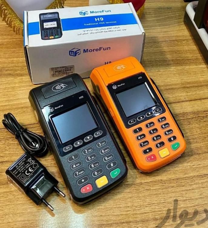 کارتخوان Amp8200 سیار تحویل|خدمات مالی، حسابداری، بیمه|شهرکرد, |دیوار