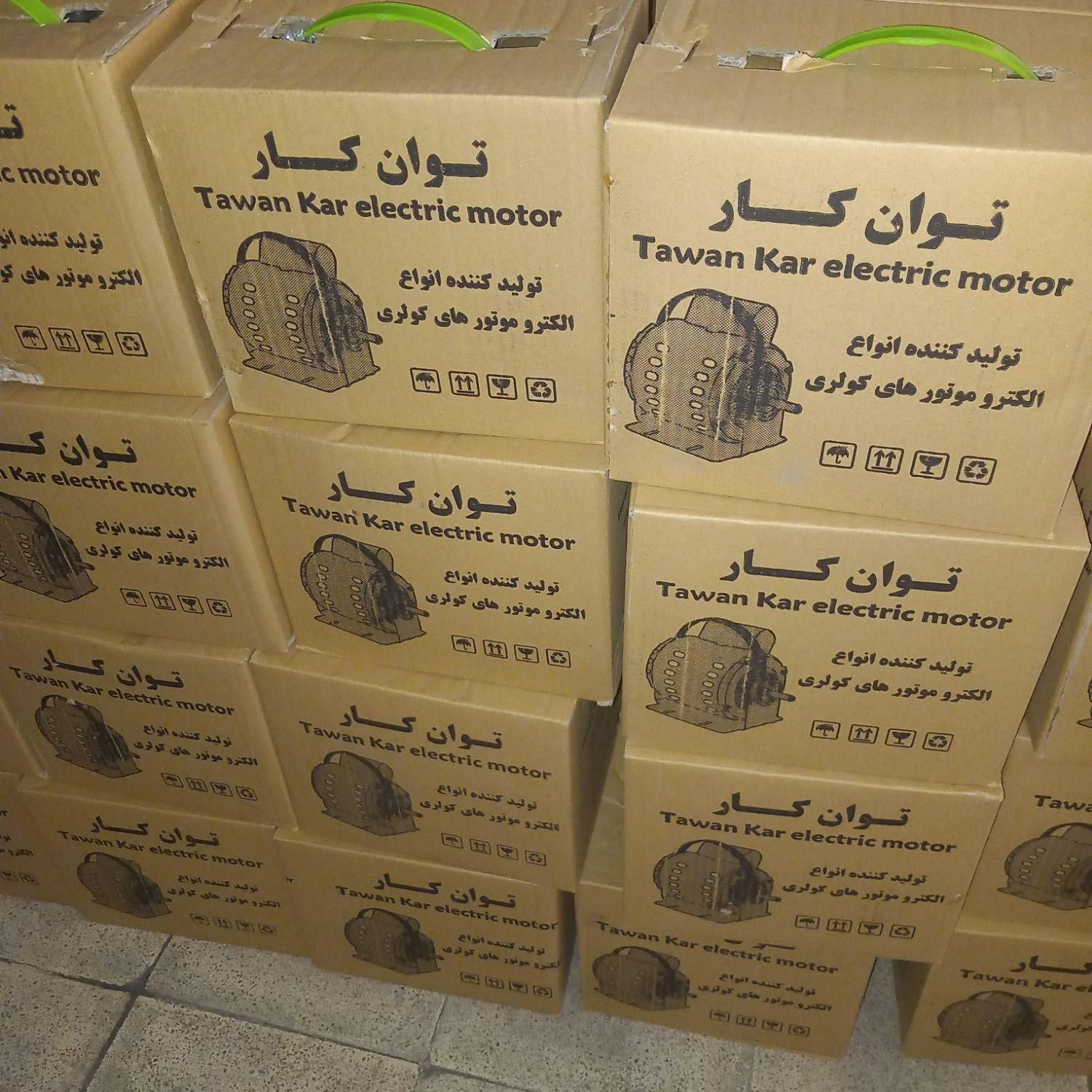 موتور دینام کولر ابی توان تهران طرح تعویض|کولر آبی|تهران, پاسداران|دیوار
