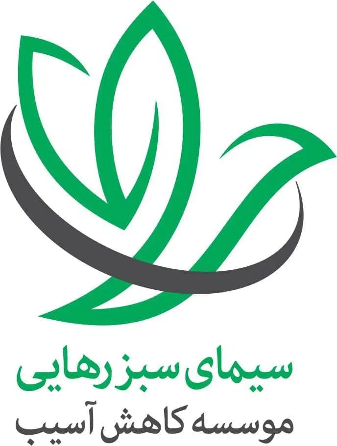 جذب کارمند امور دفتری و روان شناس در موسسه NGO|استخدام درمانی، زیبایی، بهداشتی|قدس, شهر‌قدس|دیوار