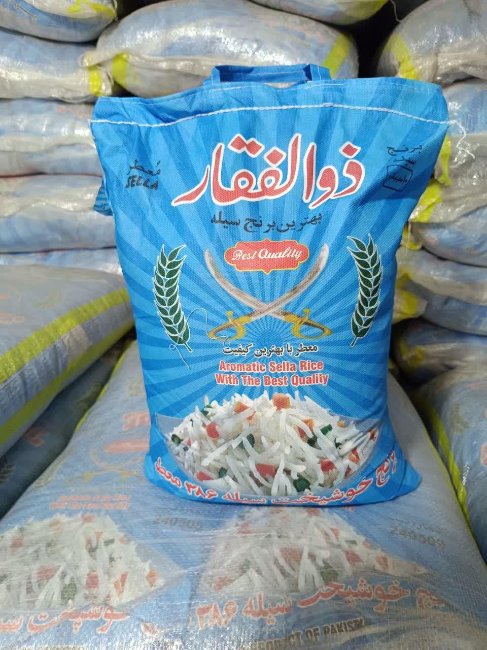 برنج پاکستانی ذوالفقار|خوردنی و آشامیدنی|تهران, شهرک شریعتی|دیوار