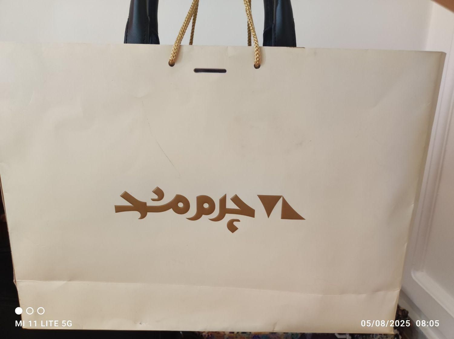 کیف دیپلمات (اداری) چرم مشهد کاملا نو|کیف، کفش، کمربند|تهران, حشمتیه|دیوار