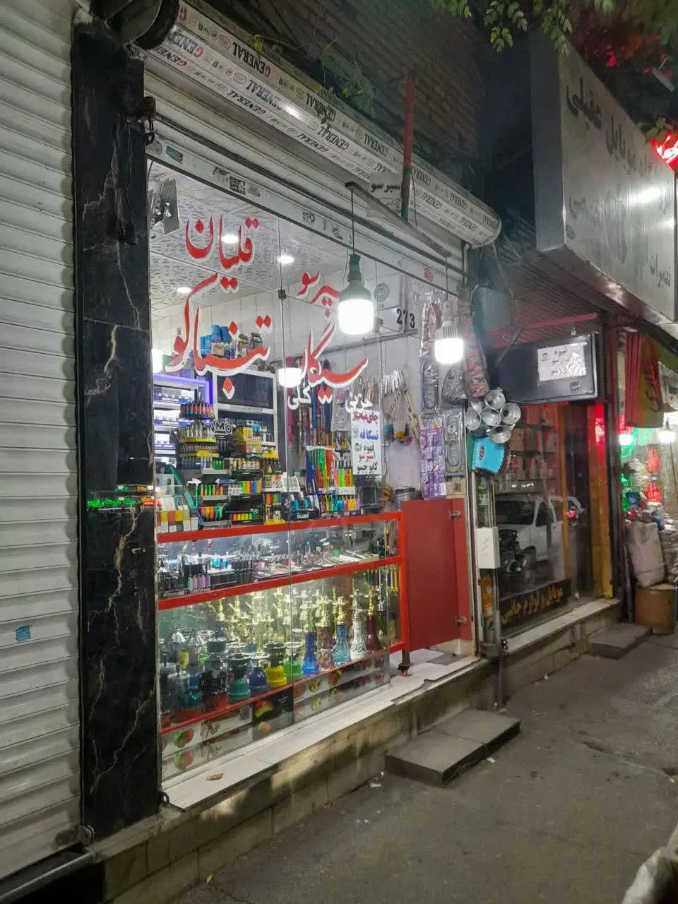 مغازه ۱۳ متری|فروش مغازه و غرفه|تهران, سلسبیل جنوبی|دیوار