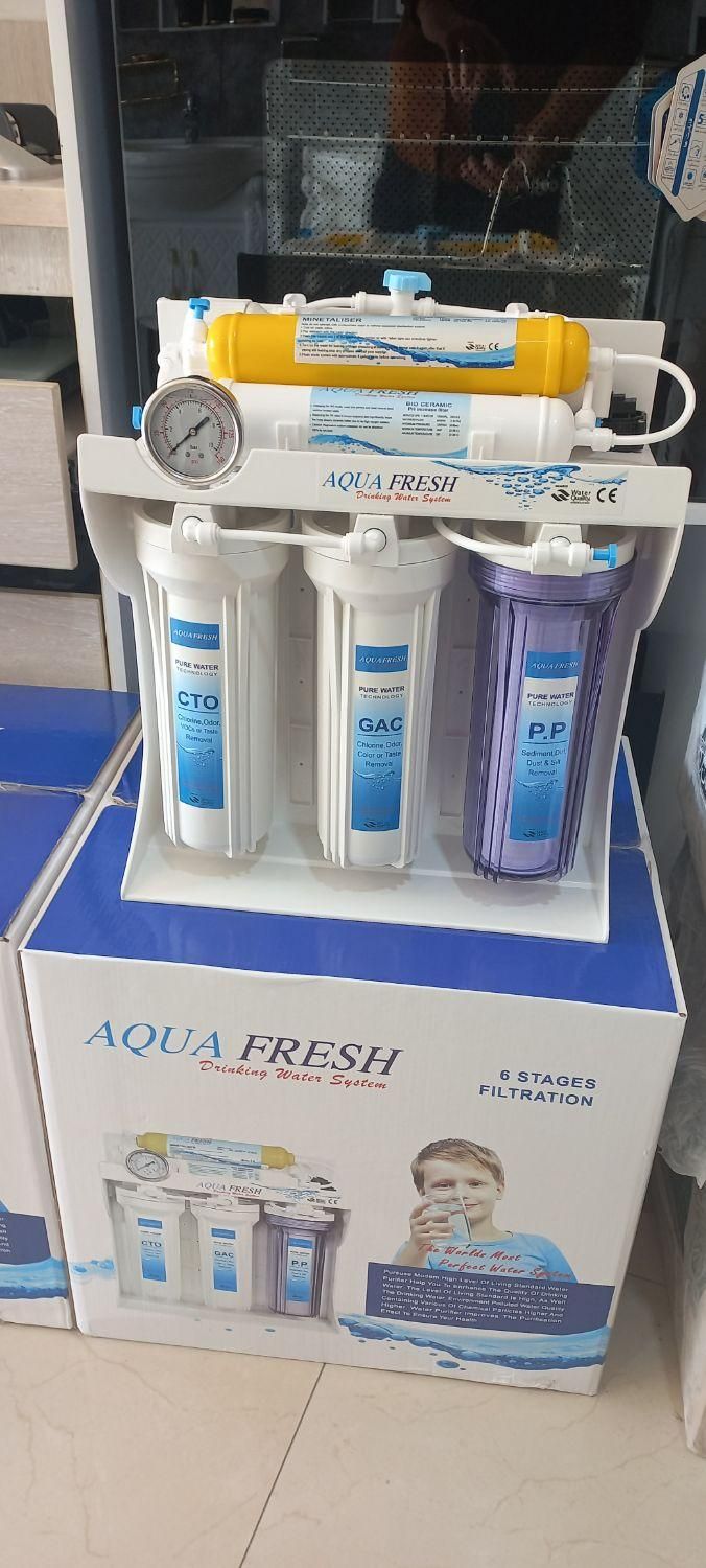 تصفیه آب خانگی|آب‌سردکن و تصفیه آب|مبارکه, |دیوار