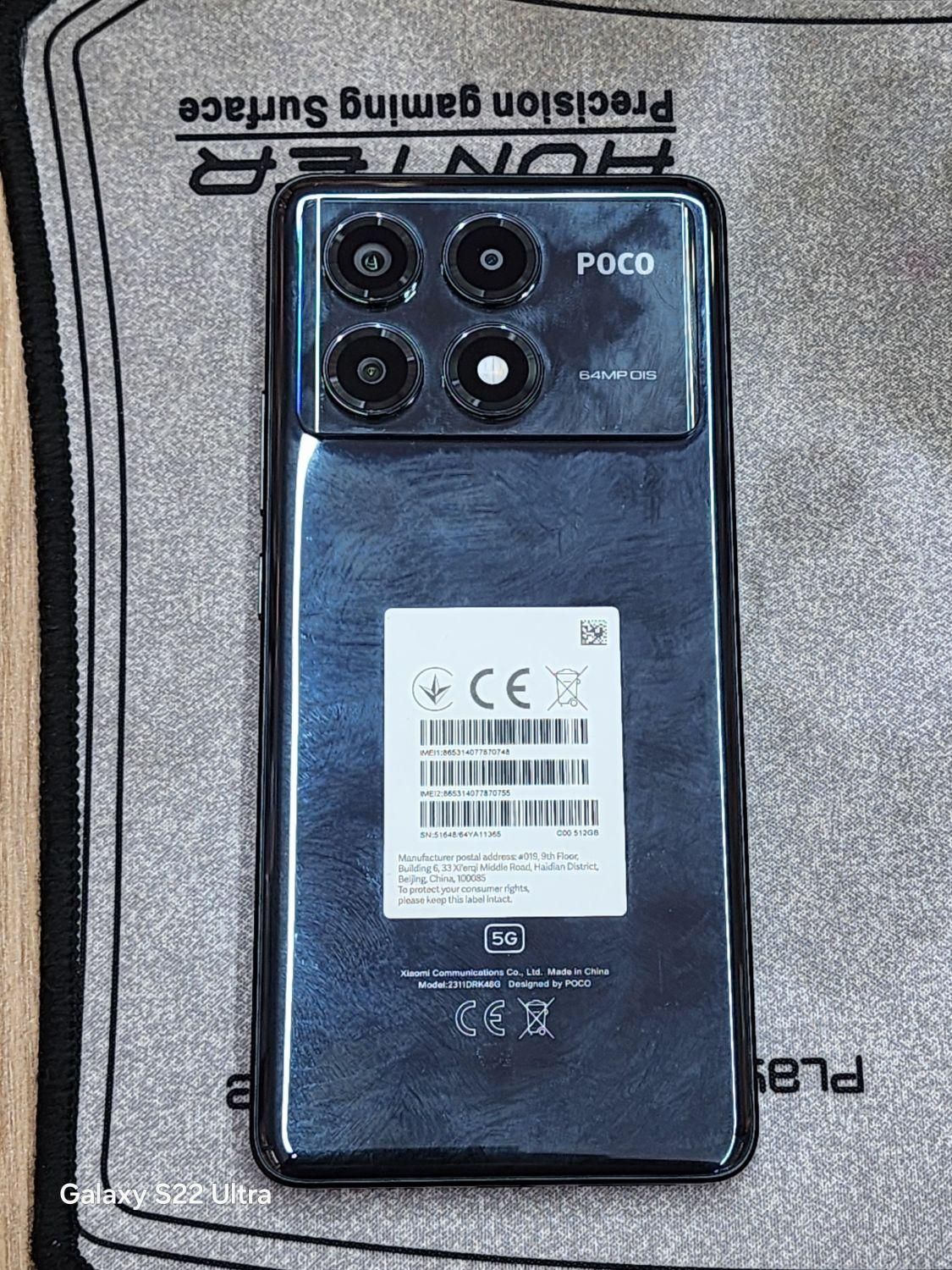 شیائومی Poco X6 Pro با حافظهٔ ۵۱۲ گیگابایت|موبایل|زرند, |دیوار