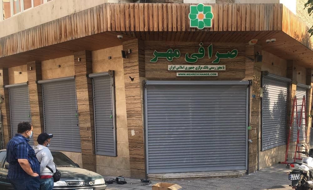 تعمیرجک/ در پارکینگ در محل،کرکره برقی ،درب شیشه ای|خدمات پیشه و مهارت|تهران, سلسبیل جنوبی|دیوار