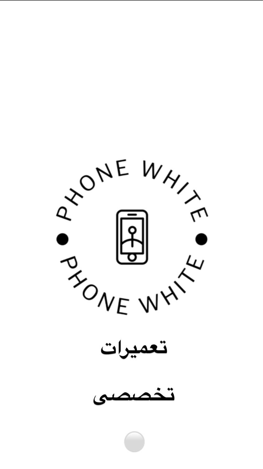 اموزش تعمیرات موبایل به صورت عملی در مغازه تضمینی|خدمات آموزشی|تهران, نیروی هوایی (پیروزی)|دیوار