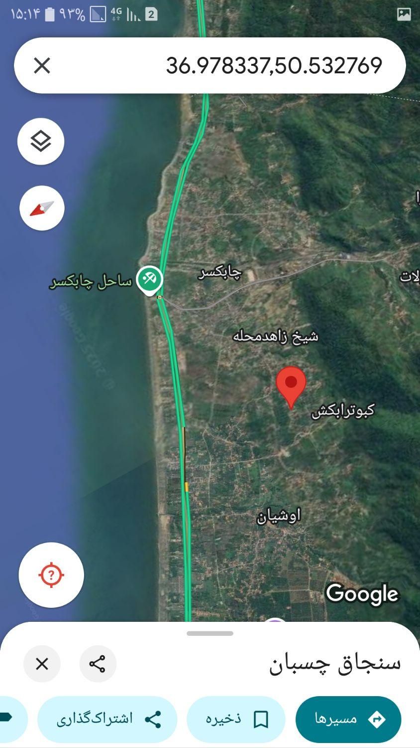 زمین کبوتر آبکش،کامل مسکونی ، همراه با پروانه ساخت|فروش زمین و ملک کلنگی|چابکسر, |دیوار