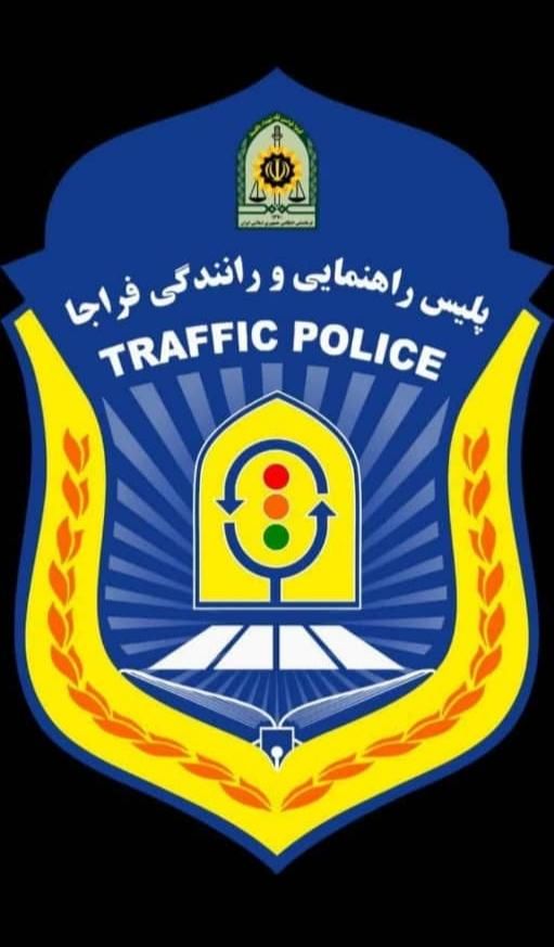 رانندهشو کانون آموزشگاه ایده سازان راه گشا|خدمات آموزشی|الوند, |دیوار