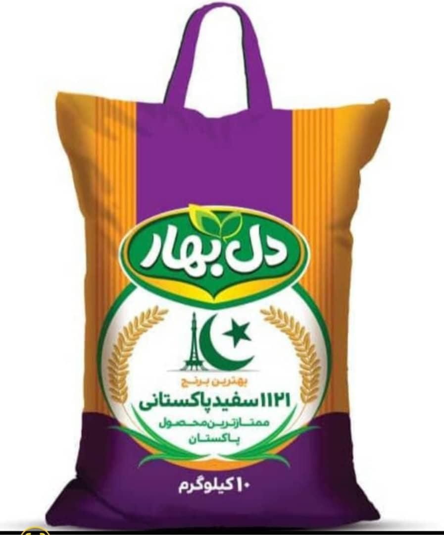 کالابرگ دهک ۱ تا۷ نگرفته اند بشطابید درحال اتمام|خوردنی و آشامیدنی|نیشابور, کشتارگاه|دیوار