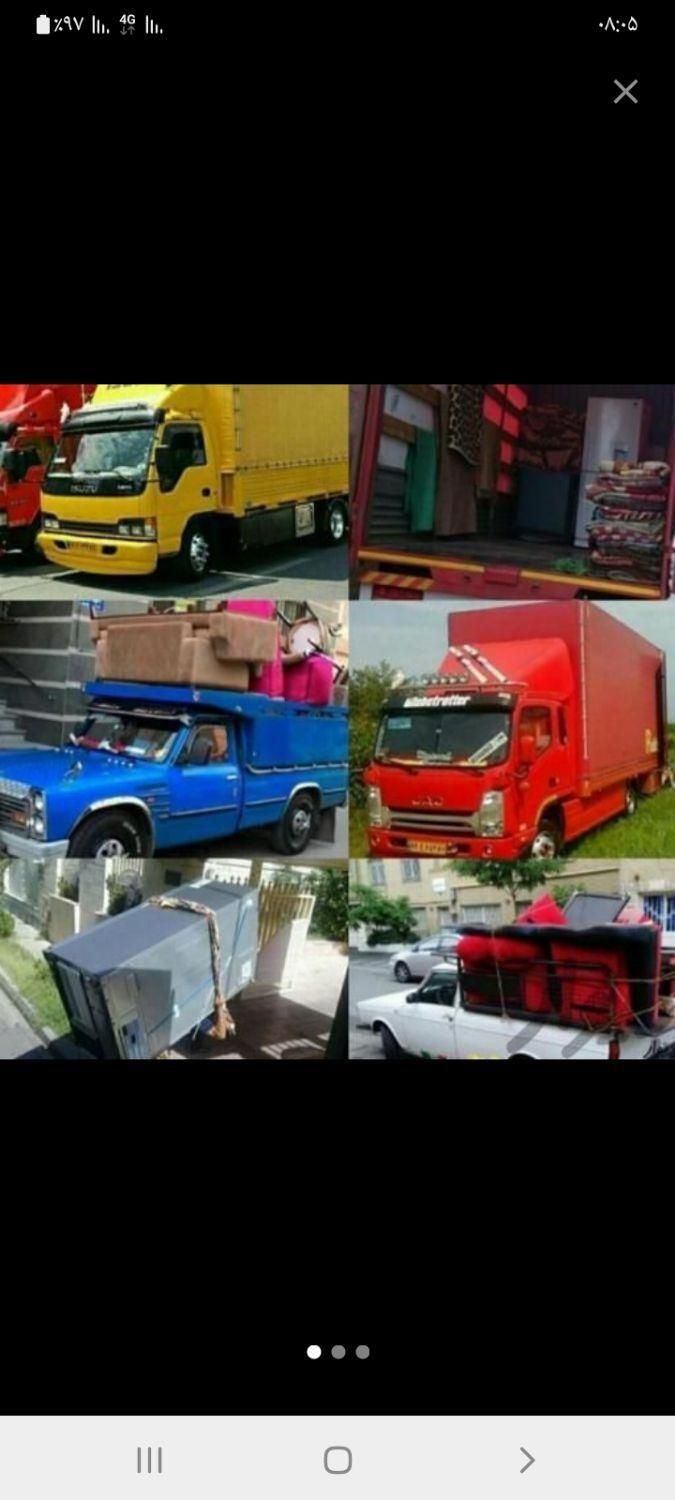 باربری اسباب کشی فرهنگ شهرگویم قلات صنایع شیرازبار|خدمات حمل و نقل|شیراز, فرهنگ شهر|دیوار