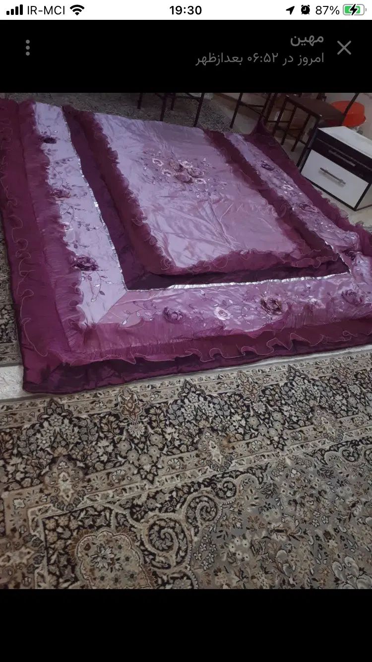 روتختی نو خارجی|سرویس روتختی|تهران, فردوس|دیوار