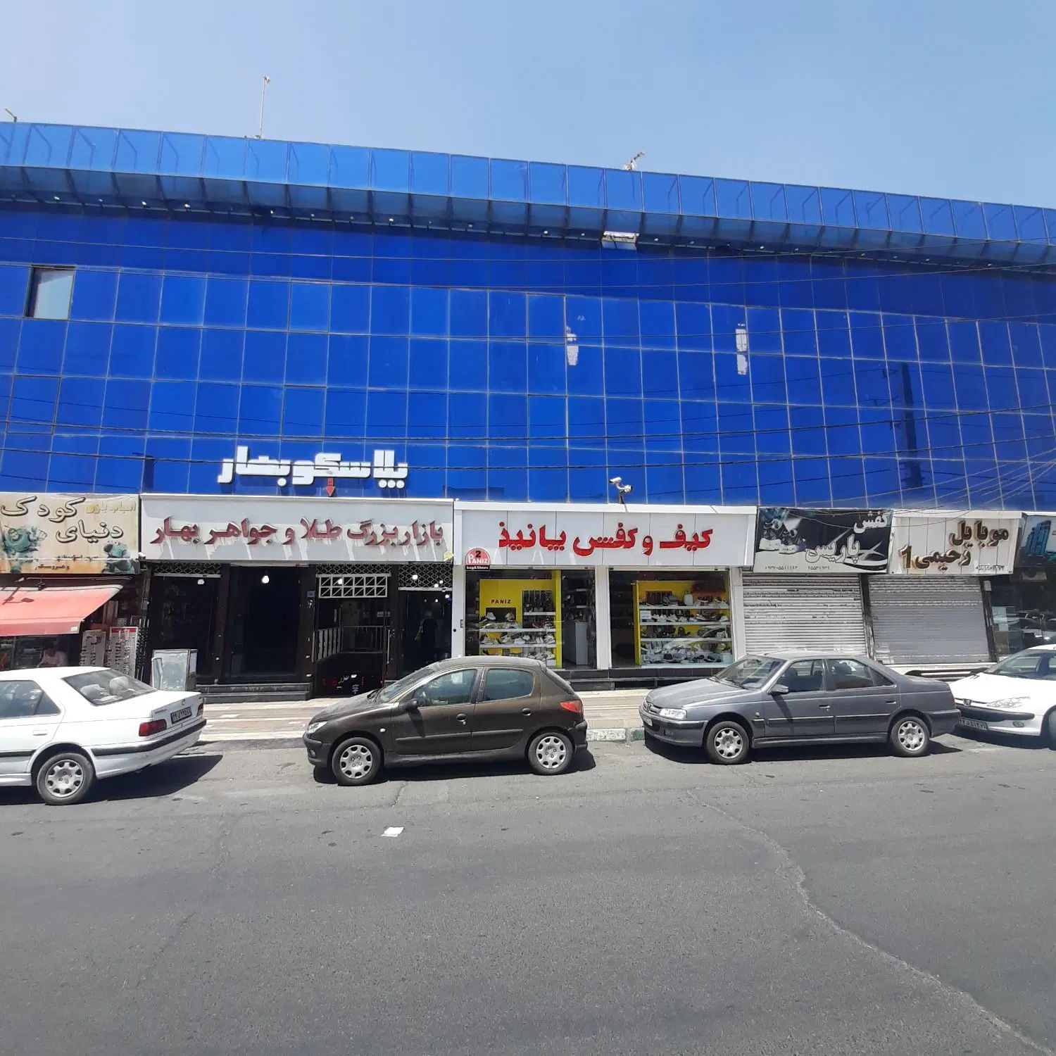 85متر مغازه جواز سوپر مارکت دارد|اجارهٔ مغازه و غرفه|تهران, اختیاریه|دیوار
