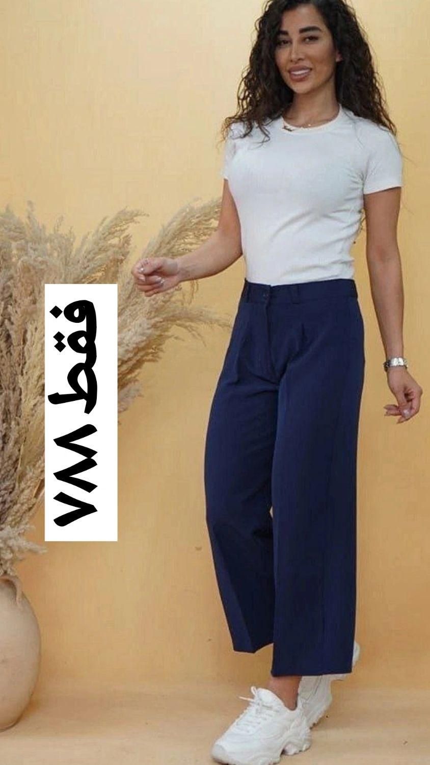 شلوار بگ و واید پارچه ای|لباس|شیراز, شهرک سراج|دیوار