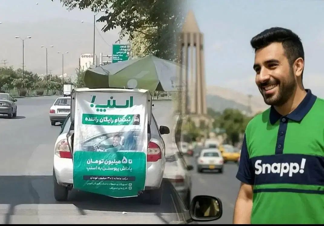 استخدام ثبتنام رایگان راننده(خانم،آقا)4شنبه،5شنبه|استخدام حمل و نقل|نهاوند, |دیوار