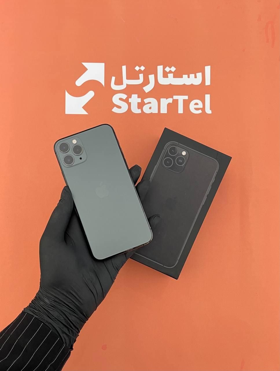 اپل iPhone 11 Pro بازنشستگان تامین اجتماعی و چک|موبایل|کرج, عظیمیه|دیوار