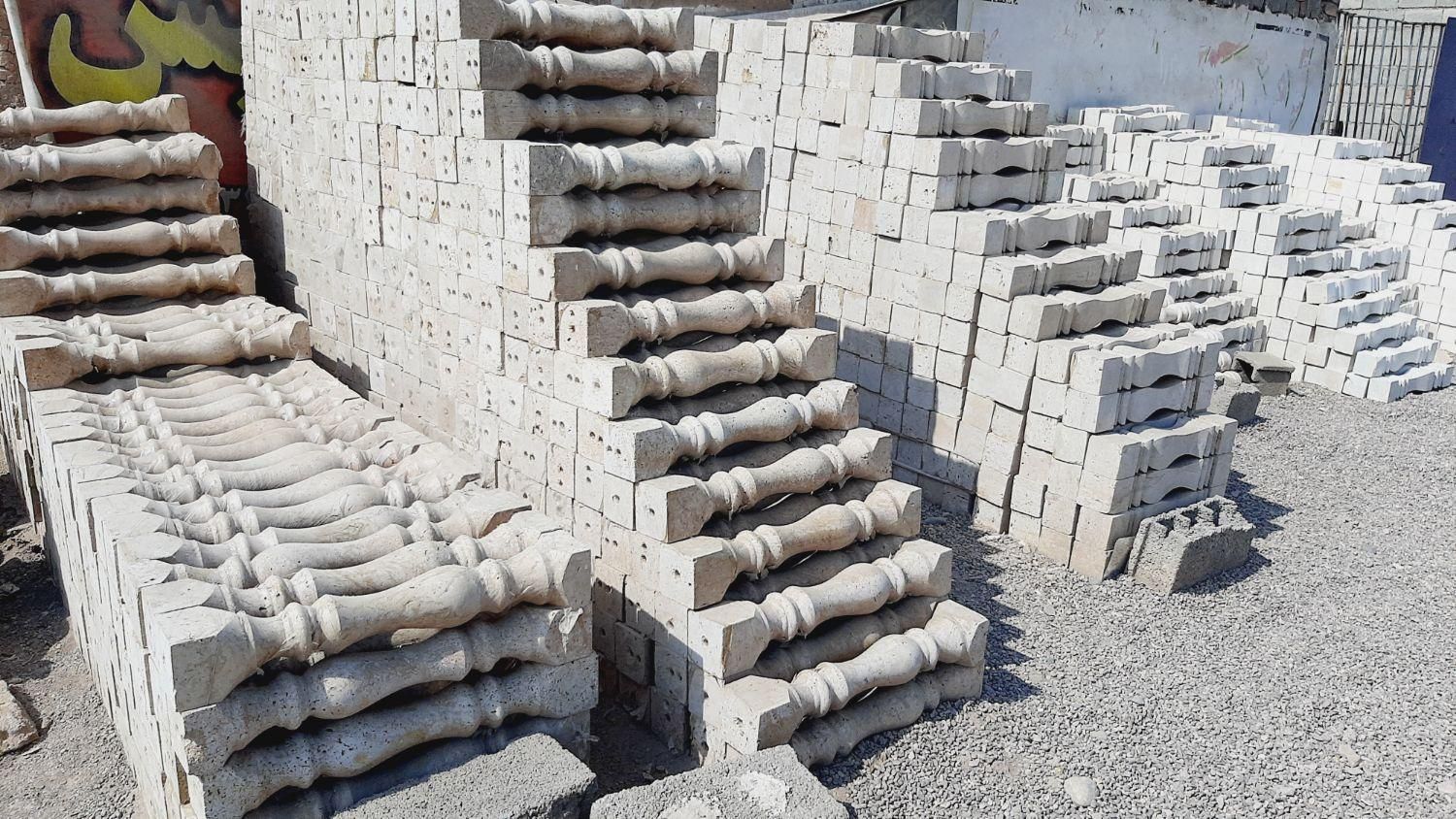 فروش سنگ تراورتن گرانیت مرمریت/ هایپر سنگ آماتیس|مصالح و تجهیزات ساختمان|کرمان, |دیوار