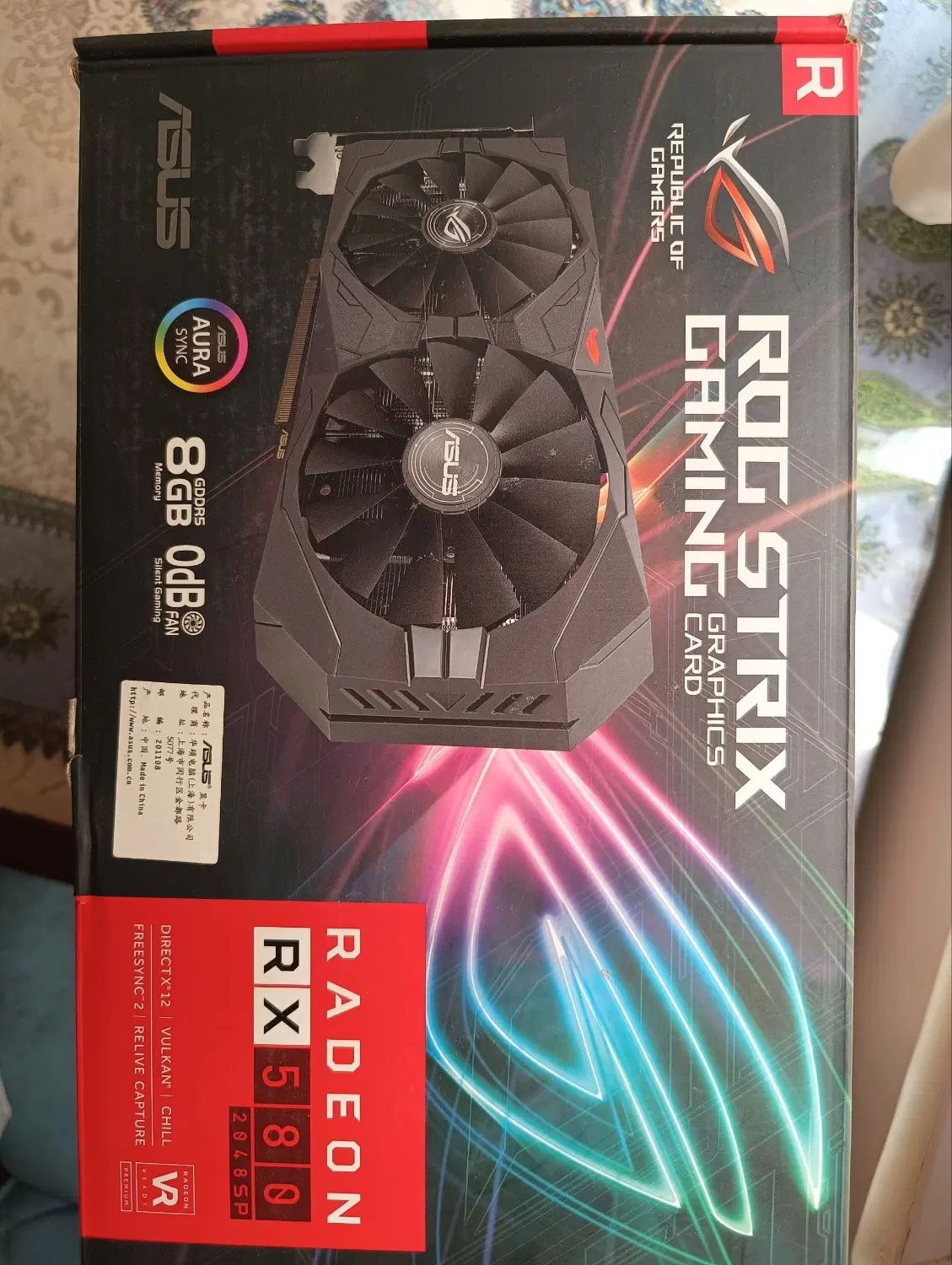 جعبه کارت گرافیک RX580|قطعات و لوازم جانبی رایانه|تهران, خواجه نظام الملک|دیوار