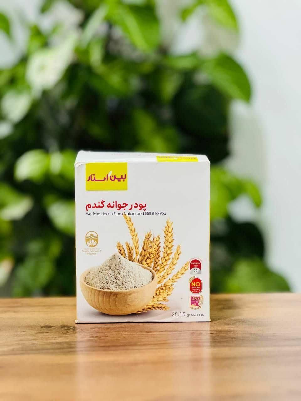 پودر جوانه گندم ارگانیک اصل تپل شو|خوردنی و آشامیدنی|کرج, عظیمیه|دیوار