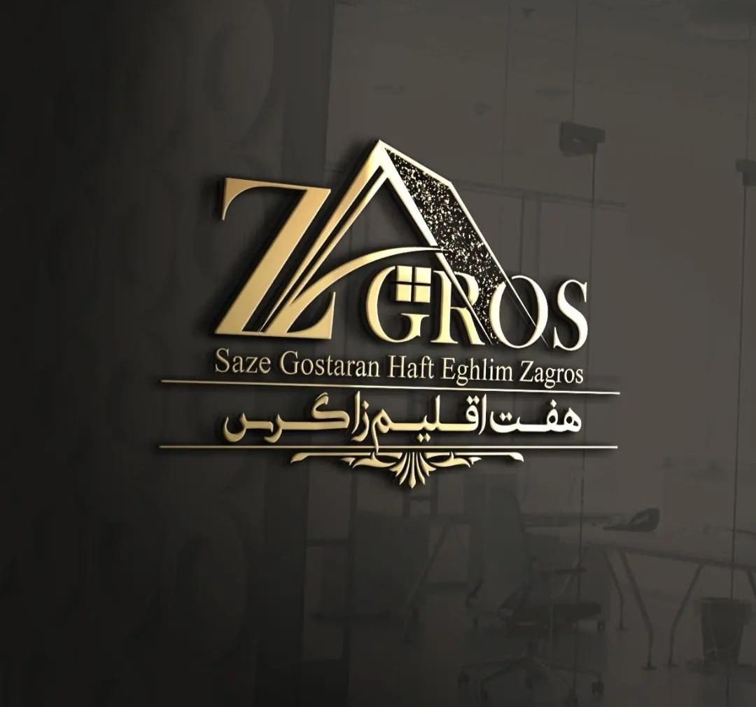 طراحی لوگو و ست اداری کاتالوگ بنر پوستر طراحی سایت|خدمات رایانه‌ای و موبایل|شیراز, ارم|دیوار