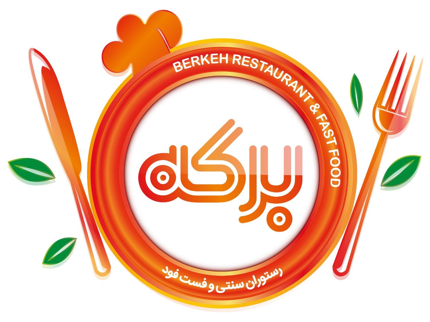 منقل کار(کباب پز)|استخدام خدمات فروشگاه و رستوران|تبریز, |دیوار