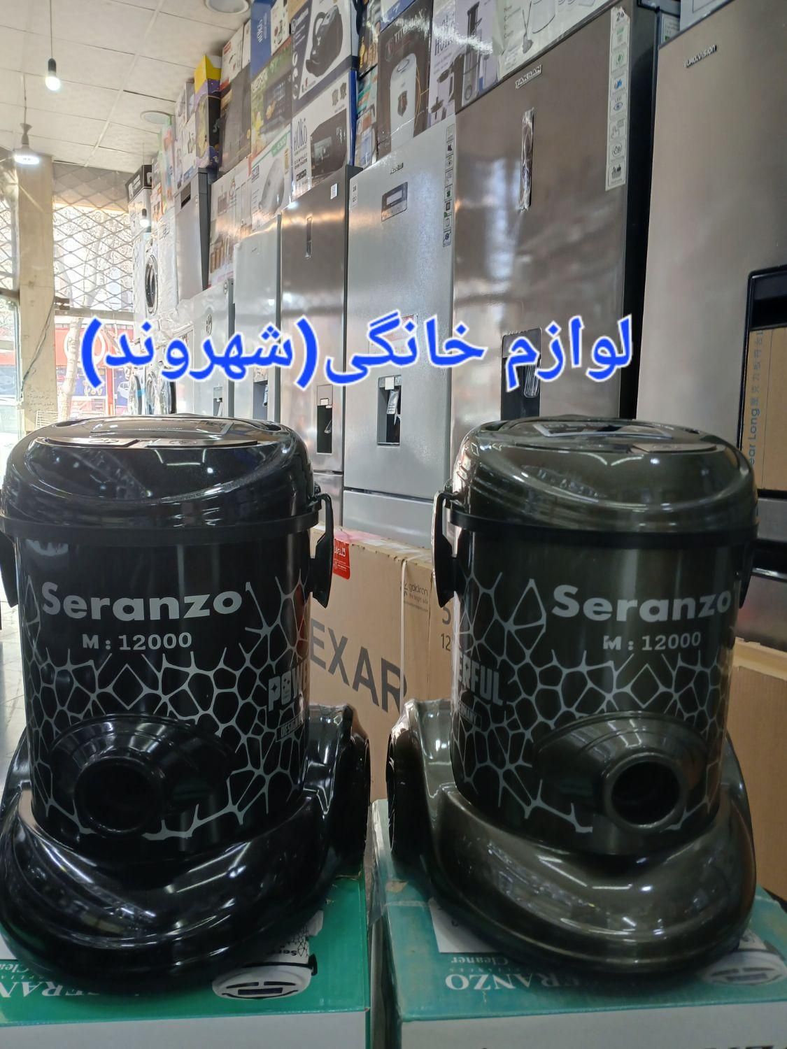 جاروبرقی سطلی ۱۲۰۰۰ زوتر گارانتی جارو برقی ارسال|جاروبرقی، جارو شارژی، بخارشو|مشهد, طلاب|دیوار