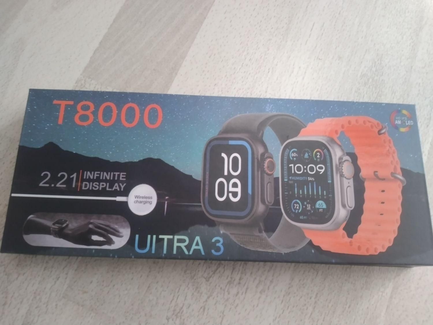 ساعت هوشمند اسمارت واچ اولترا 3 T8000|ساعت|خرمآباد, |دیوار