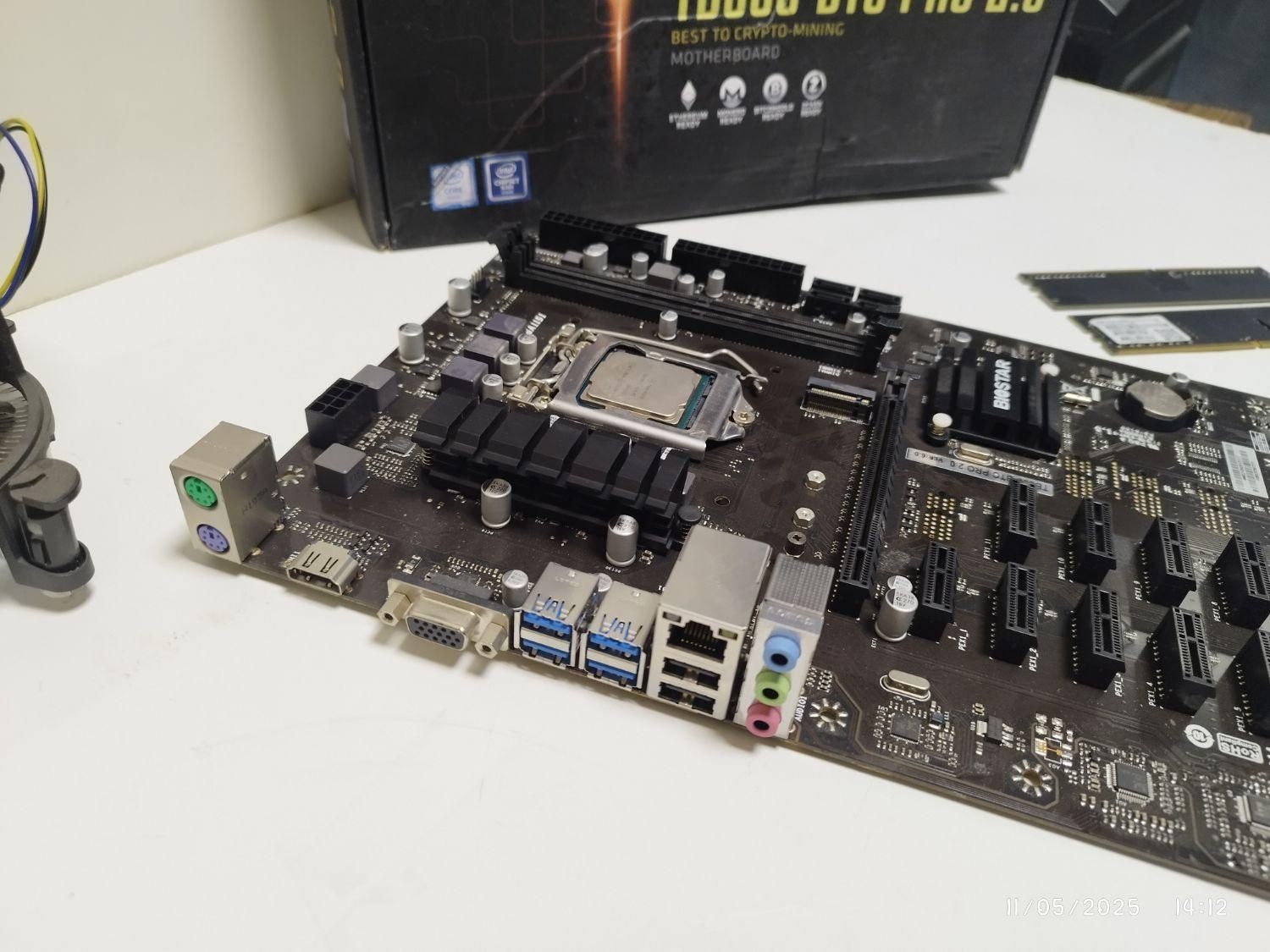 باندل کامل b360 + ram8 + cpu g5400+ fan|قطعات و لوازم جانبی رایانه|تهران, میدان انقلاب|دیوار