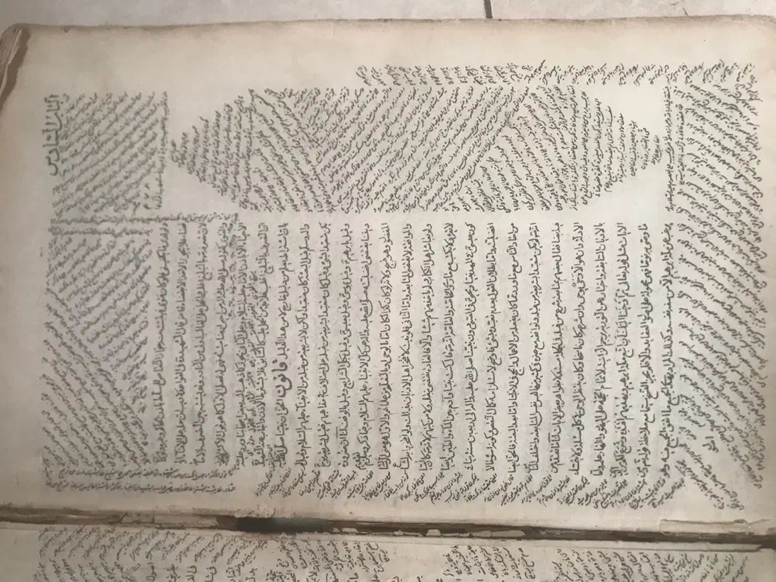 کتاب قدیمی قدمت ۲۰۰ ساله|کلکسیون اشیاء عتیقه|تهران, صادقیه|دیوار