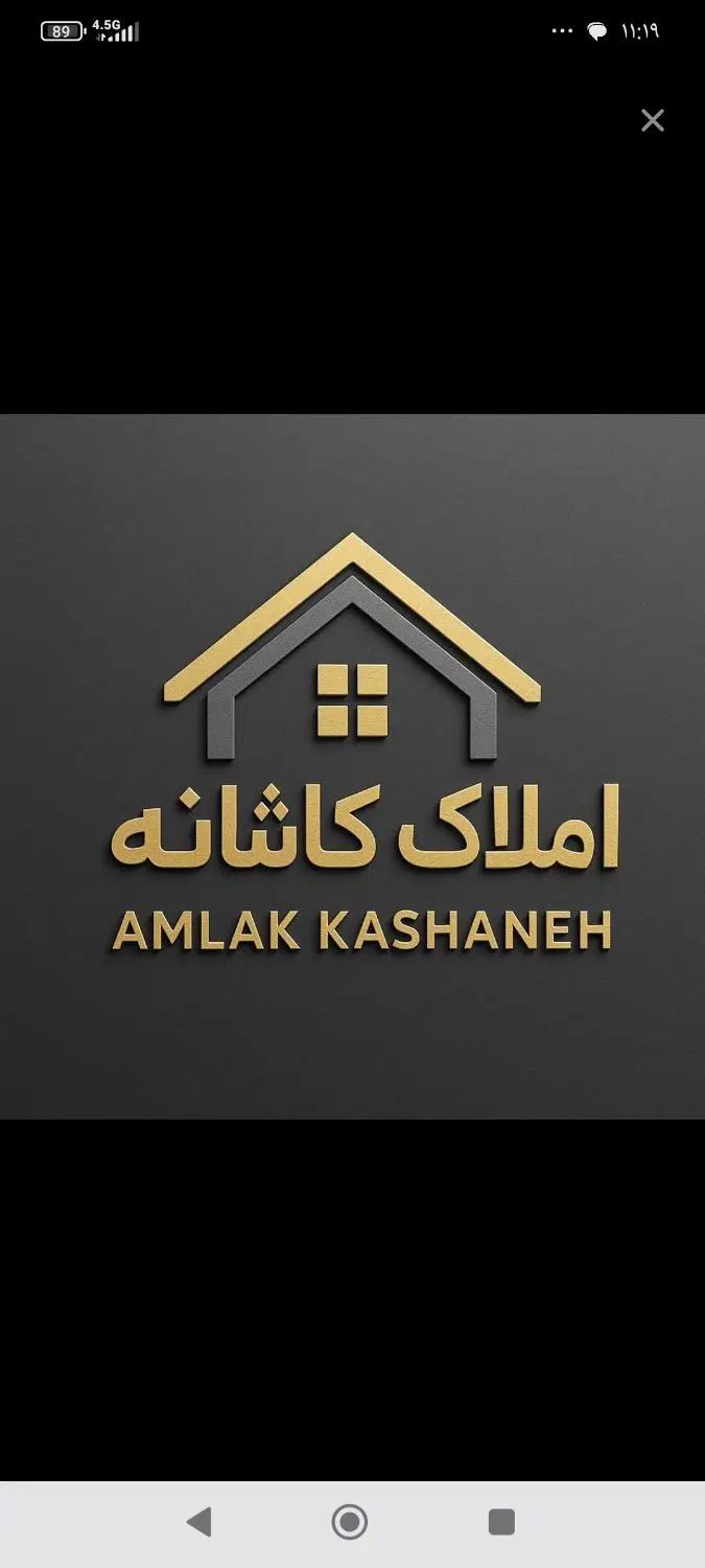 فروش آپارتمان 3خواب|فروش آپارتمان|اصفهان, فجر|دیوار