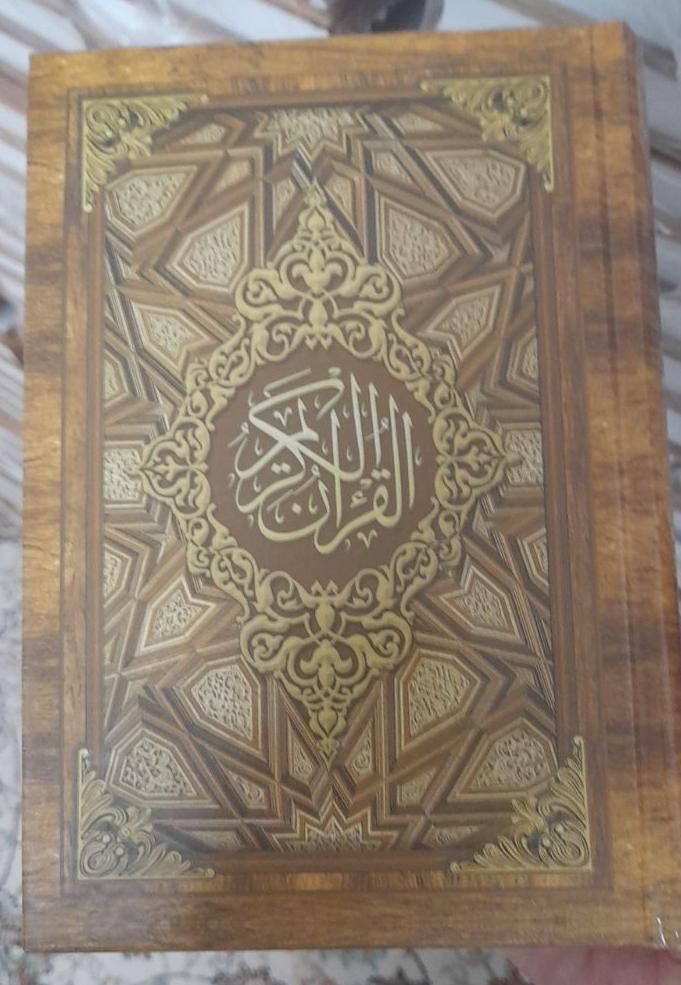 حراج قرآن بارکد دار بصورت عمده|کتاب و مجله مذهبی|قم, زنبیل آباد|دیوار