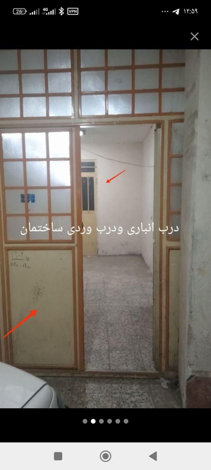 فروش آپارتمان ۵۵ متری ۱ خوابه همکف|فروش آپارتمان|زاهدان, |دیوار