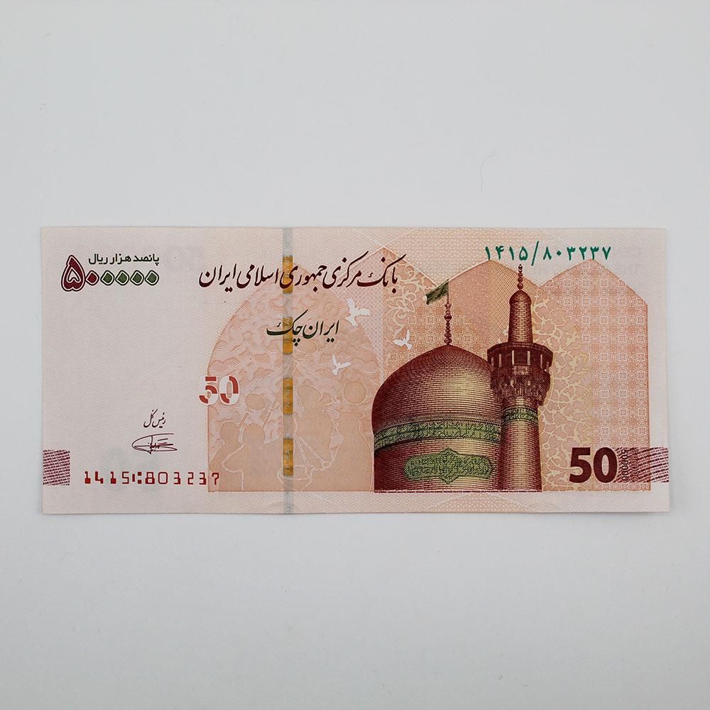 کسب درآمد و هدیه|کارت هدیه و تخفیف|تهران, اتابک|دیوار